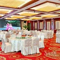 Xinyuan Holiday Hotel 