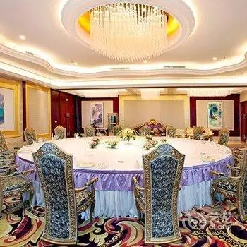 Xinyuan Holiday Hotel 