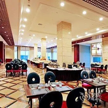 Xinyuan Holiday Hotel 