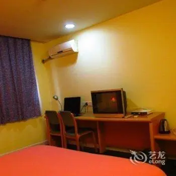 Home Inn Tian Ning North Road Zhaoqing 