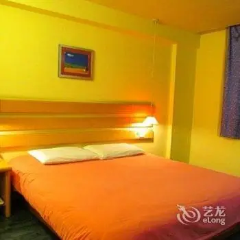 Home Inn Tian Ning North Road Zhaoqing 