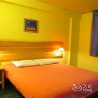 Home Inn Tian Ning North Road Zhaoqing 