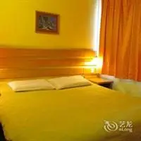 Home Inn Tian Ning North Road Zhaoqing 