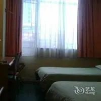 Home Inn Tian Ning North Road Zhaoqing 