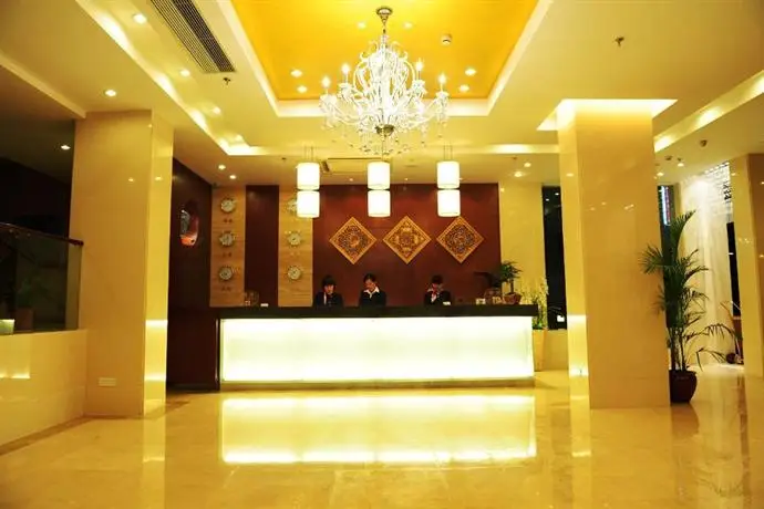 Jingyue King Ray Hotel Zhangjiajie