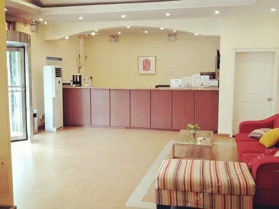 Home Inn Luoyang Tanggong Middle Road