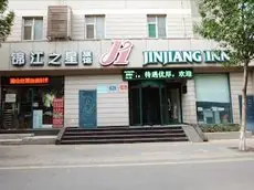 Jinjiang Inn Jinan North Park Avenue 