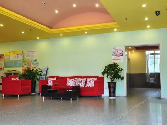 Home Inn Nanning Beihu Road