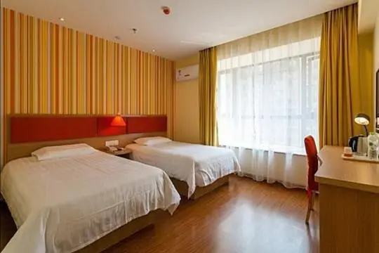 Home Inn Nanning Dongge Road