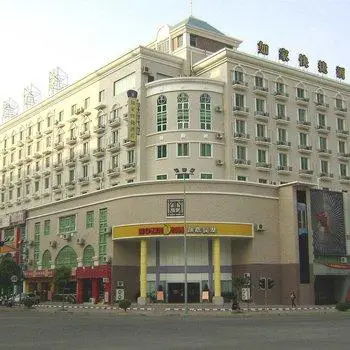 Home Inn Wuxiang Square Nanning