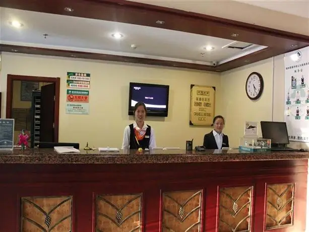 GreenTree Inn Ji'nan Shanda Road Business Hotel 