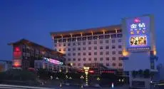 New Metropolis Hotel Huizhou Huiyang 