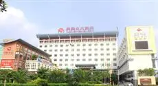 New Metropolis Hotel Huizhou Huiyang 