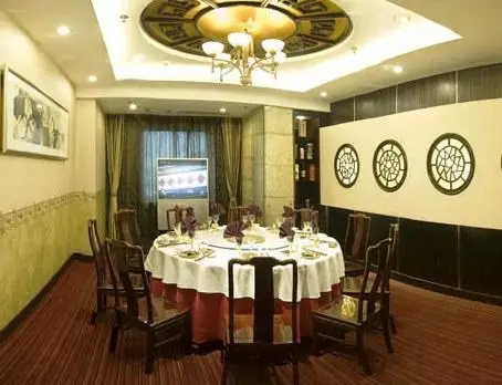 Shunhe Hotel Jinan 