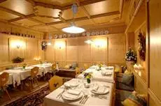 Hotel Antares Selva Di Val Gardena 