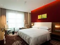 Four Points by Sheraton Qingdao Chengyang 