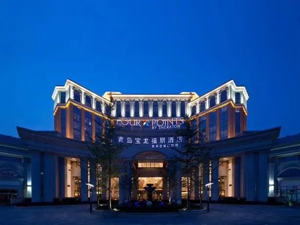 Four Points by Sheraton Qingdao Chengyang 