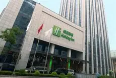 Holiday Inn Qingdao City Center 