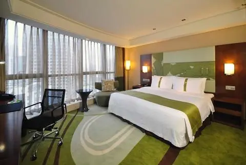 Holiday Inn Qingdao City Center 