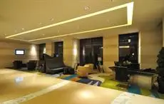 Holiday Inn Qingdao City Center 