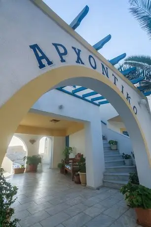 Arhontiko Hotel 