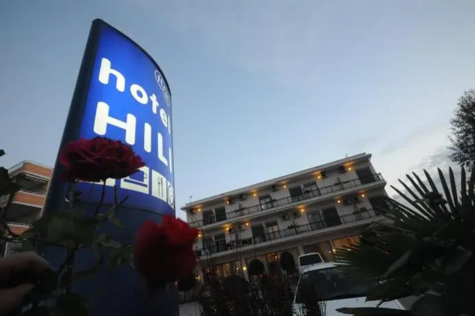 Hili Hotel Alexandroupoli 