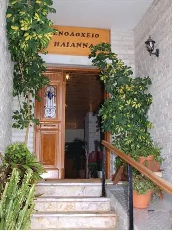 Hotel Ilianna