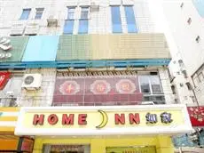 Home Inn Fuhua Zhongshan 