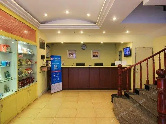 Home Inn Fuhua Zhongshan