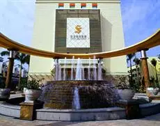 The Summit Hotel Dongqu 