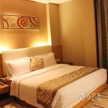 Zhuhai Hua Yu Min Fu Hotel 