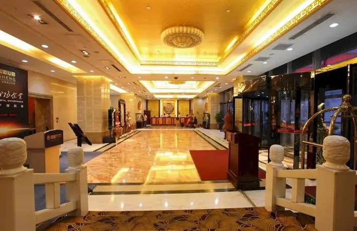 Junyue Grand Hotel Shenyang 