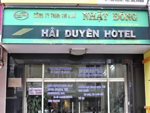 Hai Duyen Hotel