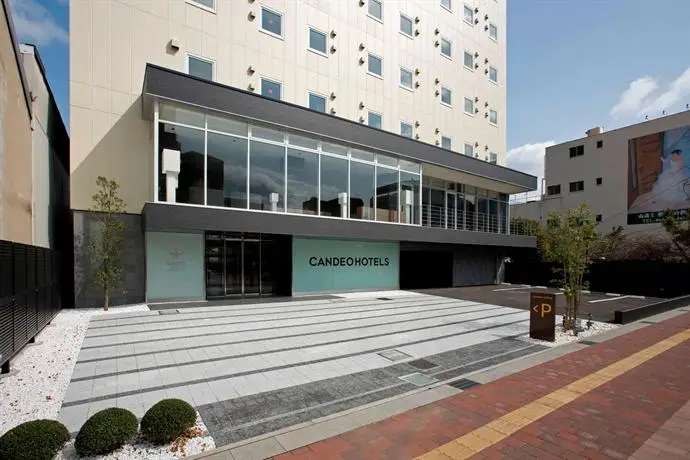 Candeo Hotels Fukuyama