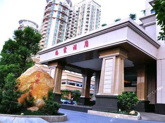 Haixia Hotel 