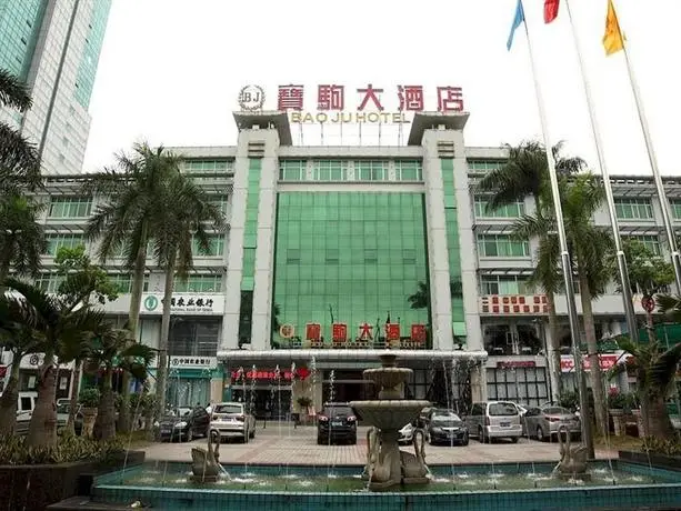 Baoju Hotel 