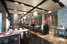 Ramada Bells Tower Bar / Restaurant