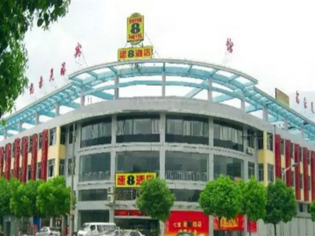 Super 8 Hotel Songjiang Shanghai Appearance