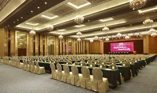 Dacheng Shanshui International Hotel 