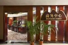 Dacheng Shanshui International Hotel 