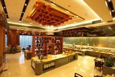 Nishi Haitai Hotel Luxury Weihai 