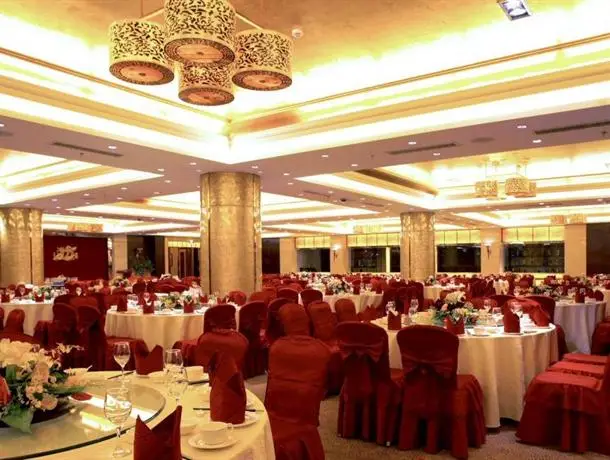 Yongchang International Luxury Hotel Yulin Conference hall