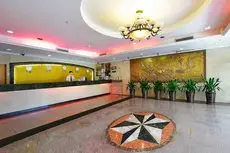 Shenzhen Overseas Chinese Hotel Lobby