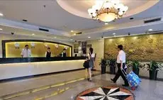 Shenzhen Overseas Chinese Hotel Lobby