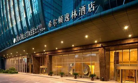 DoubleTree by Hilton Shenyang