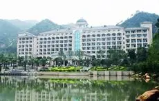 Chongqing Hengda Hotel 