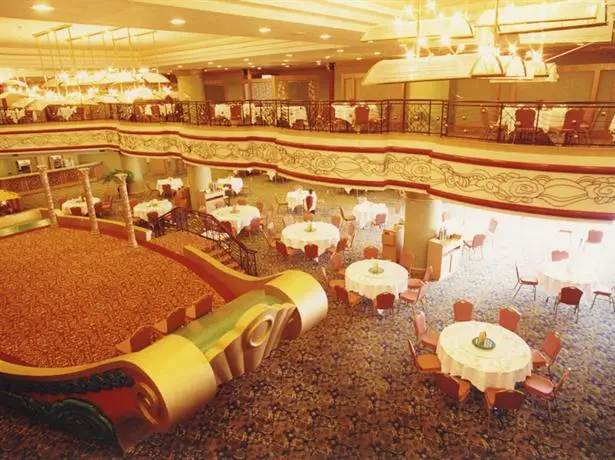 Harbin Fortune Days Hotel 