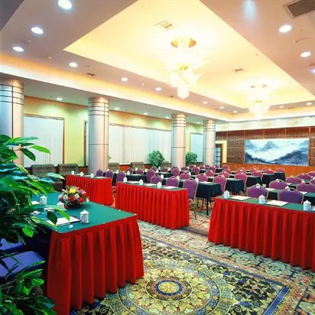 Harbin Fortune Days Hotel Conference hall
