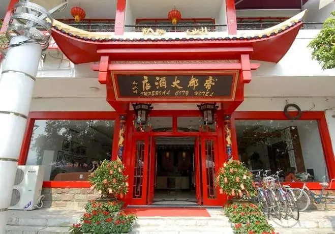 Imperial City Hotel 