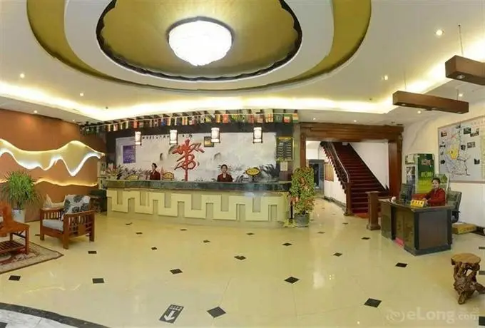 Imperial City Hotel 